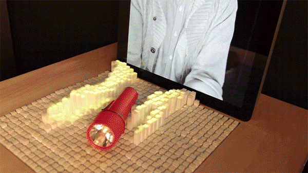 ��ʡ���������췢������ʵ��3D����������Ǹ߿Ƽ���