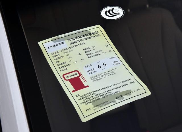 �����������Ҷ�ʡ�ˣ�����310W���ܲ����ٴ��񻰣�