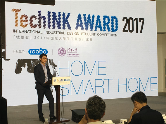 ROOBO���칤ҵ�����ƽ̨ ����ī��������AI��ҵԴ����