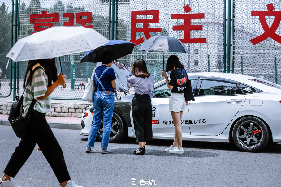 不是只有飞度GK5,本田思域也能改装帅炸天!