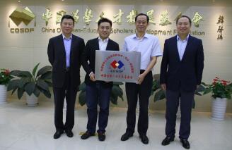 “筑巢引凤”驱动创新发展