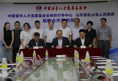 “筑巢引凤”驱动创新发展