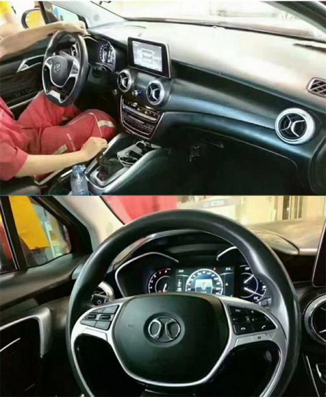 近水楼台的借鉴 新绅宝D50内饰谍照曝光