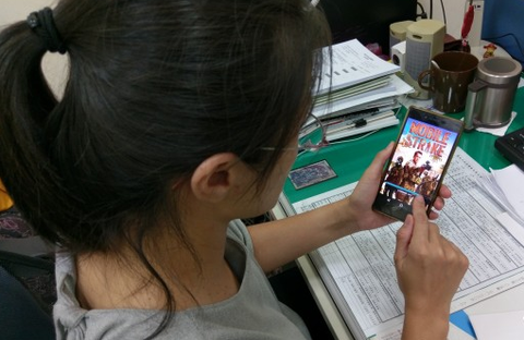 ̨������Ұ��������α���½��ҿ�Ű ��ŭ����