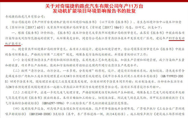 14��̨/�� ����ݱ�·������3�׷�����