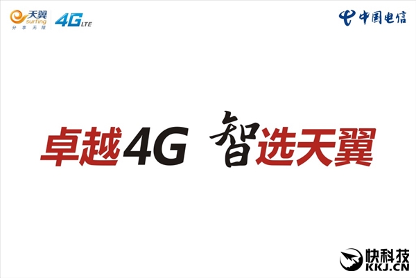 ���������Ʋ����������ײͣ��ʷѱ���