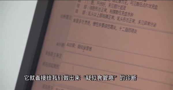 ����Ѷ��Ӱ����ʽ�Ƴ��������ڰ�֢�����ѷ���