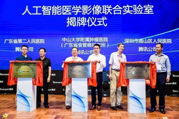 ����Ѷ��Ӱ����ʽ�Ƴ��������ڰ�֢�����ѷ���