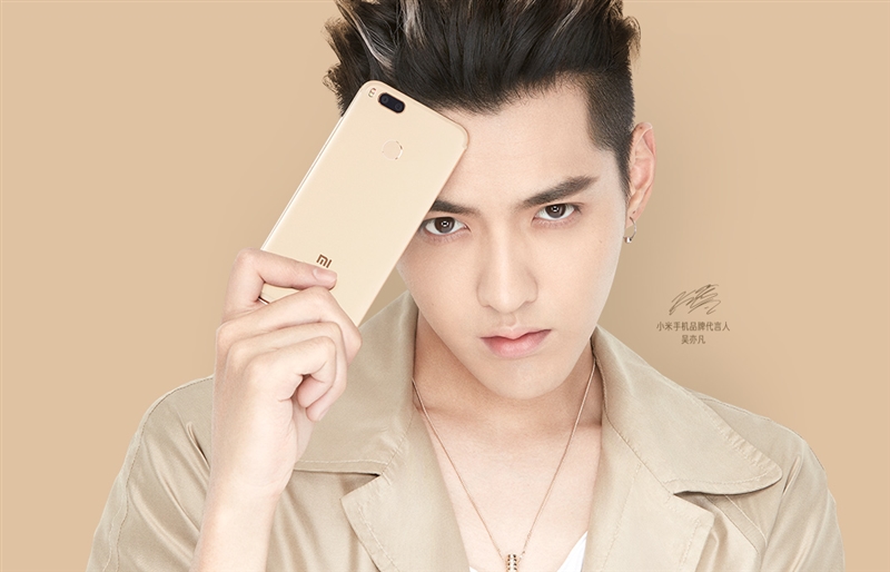 30万台一日扫光!小米5X拆解:1499元做工没得挑 30万台一日扫光!小米5X拆解:1499元做工没得挑