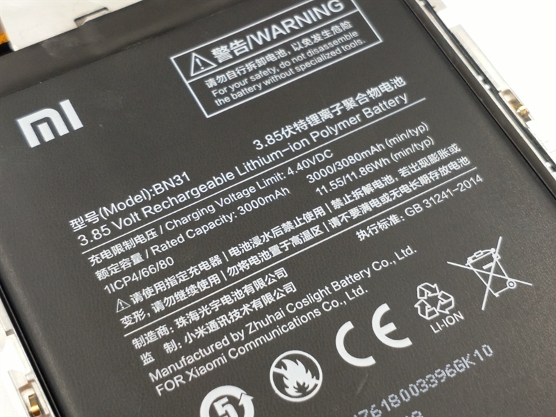 30万台一日扫光!小米5X拆解:1499元做工没得挑 30万台一日扫光!小米5X拆解:1499元做工没得挑