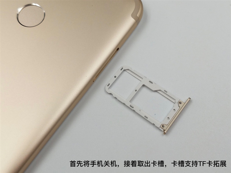 30万台一日扫光!小米5X拆解:1499元做工没得挑 30万台一日扫光!小米5X拆解:1499元做工没得挑