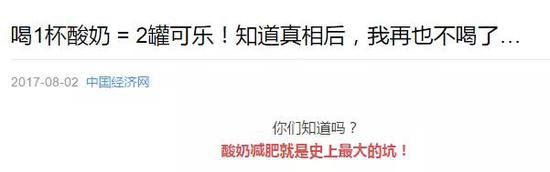 ���ֵ����۰�С�������Ÿ���Ǻ������ʵ����ʵ��û�к�����������һ����