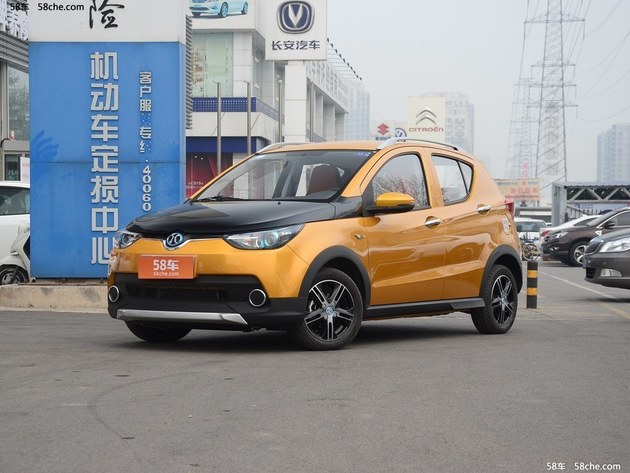 ��������ԴEC200Ԥ�� �Ϻ������г�����