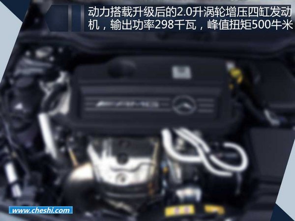 ���������ϣ�÷����˹-AMGȫ��A45�����Ƴ������汾��������ѡ�����������Ƴ��ĳ��ͽ������������2.0��������ѹ�ĸ׷�����������������298ǧ�ߣ���ֵŤ��500ţ�ס����AMGȫ��A45�����Ƴ����϶������ͣ��ó����嶯�����ܽ���һ��������������;���ƥ��ȫ��9��˫��ϱ����䣬�䱸4Matic����ϵͳ�������ϳ��� ����������