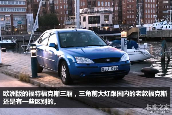 ˹�����ǡ��ֶ��������ܣ��ÿ���˾�����۵�ŷ�޿���