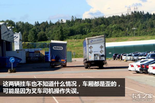 ˹�����ǡ��ֶ��������ܣ��ÿ���˾�����۵�ŷ�޿���