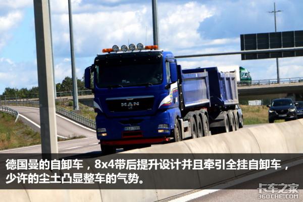 ˹�����ǡ��ֶ��������ܣ��ÿ���˾�����۵�ŷ�޿���