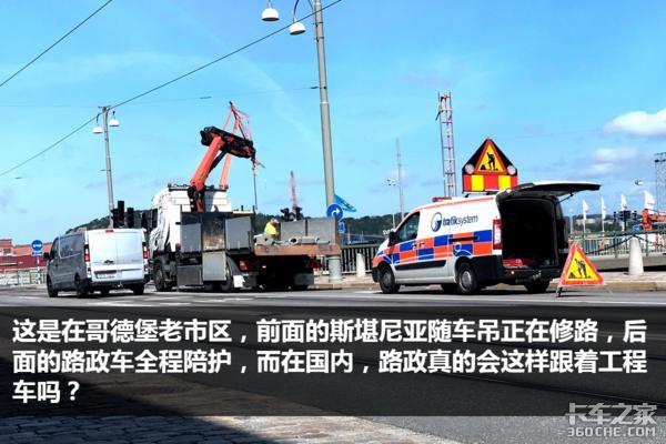 ˹�����ǡ��ֶ��������ܣ��ÿ���˾�����۵�ŷ�޿���