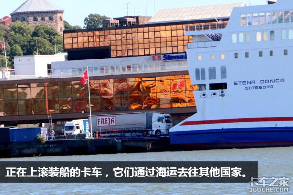 ˹�����ǡ��ֶ��������ܣ��ÿ���˾�����۵�ŷ�޿���