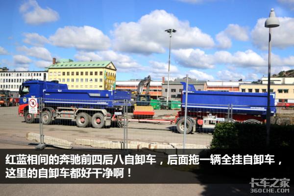 ˹�����ǡ��ֶ��������ܣ��ÿ���˾�����۵�ŷ�޿���