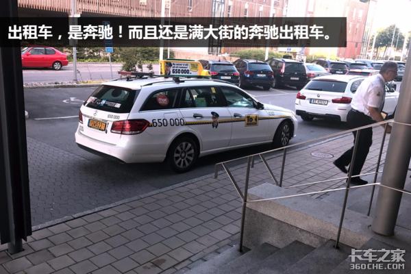 ˹�����ǡ��ֶ��������ܣ��ÿ���˾�����۵�ŷ�޿���