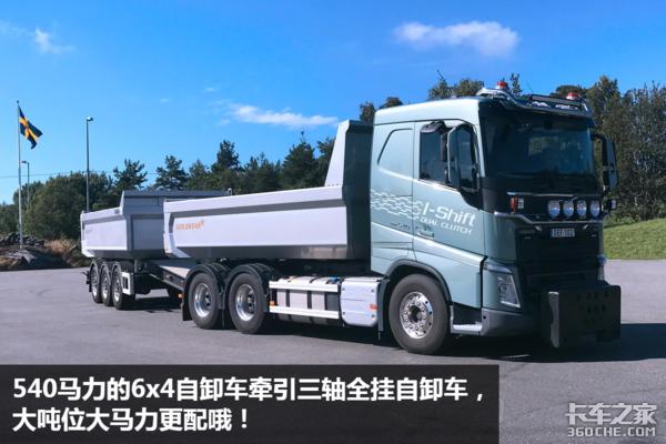 ˹�����ǡ��ֶ��������ܣ��ÿ���˾�����۵�ŷ�޿���