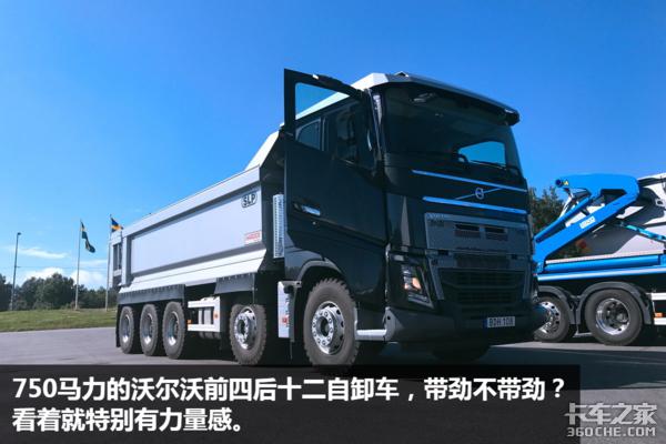 ˹�����ǡ��ֶ��������ܣ��ÿ���˾�����۵�ŷ�޿���