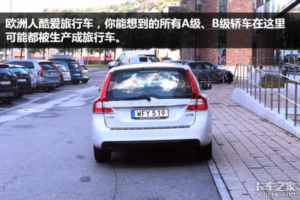 ˹�����ǡ��ֶ��������ܣ��ÿ���˾�����۵�ŷ�޿���