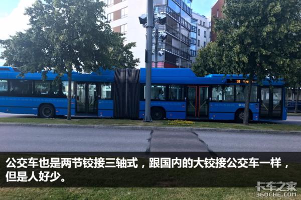 ˹�����ǡ��ֶ��������ܣ��ÿ���˾�����۵�ŷ�޿���