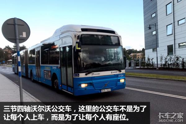 ˹�����ǡ��ֶ��������ܣ��ÿ���˾�����۵�ŷ�޿���