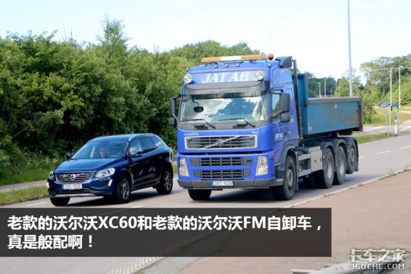 ˹�����ǡ��ֶ��������ܣ��ÿ���˾�����۵�ŷ�޿���