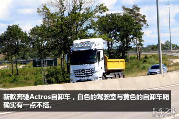 ˹�����ǡ��ֶ��������ܣ��ÿ���˾�����۵�ŷ�޿���