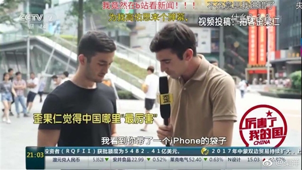 ������С�ף����ӱ������������й�����С���ֻ�