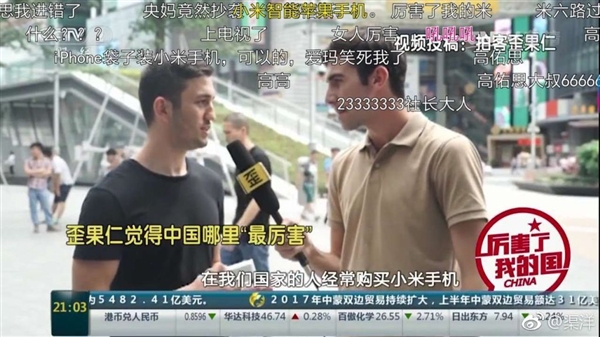 ������С�ף����ӱ������������й�����С���ֻ�