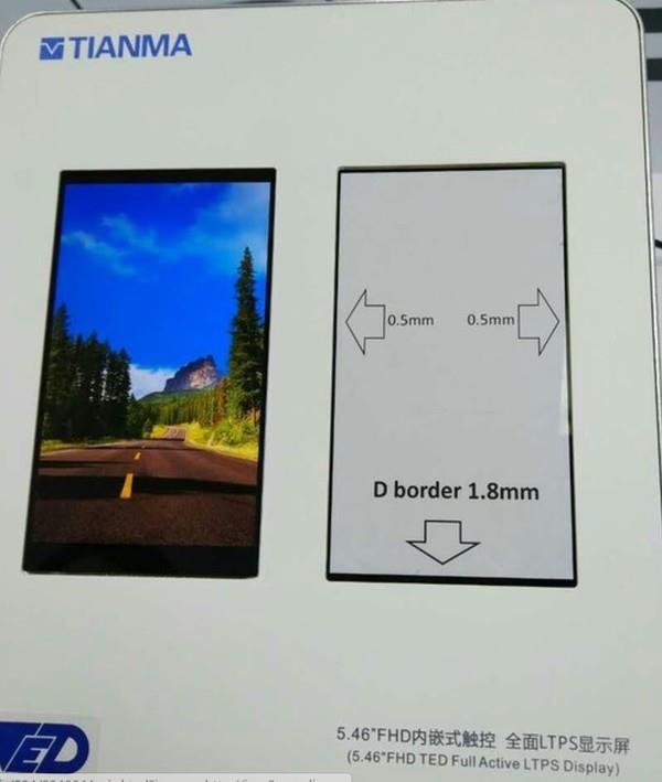 全面屏手机今年难普及:中低端产品没戏