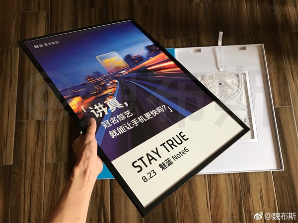 ������ѹС��5X������Note 6���ˣ�8��23��