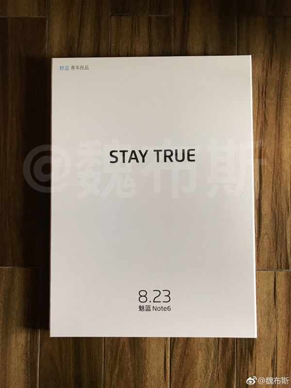 ������ѹС��5X������Note 6���ˣ�8��23��