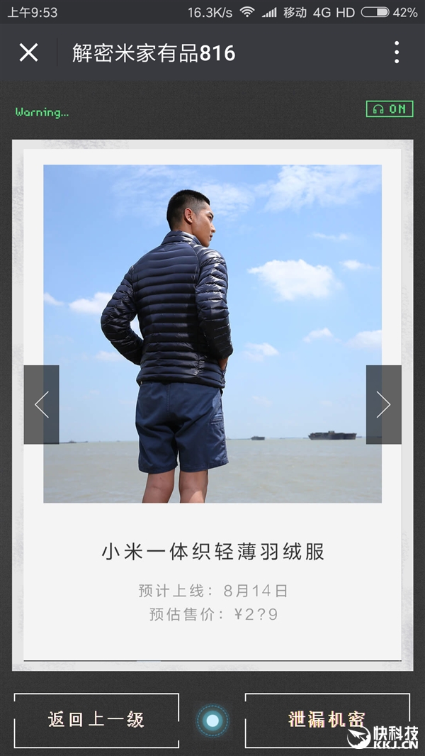 С�����޷����ˣ��۸���һ��