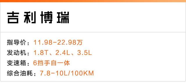 �⼸̨10���γ��������������ˮƽ������20�����