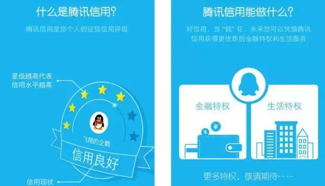 马化腾做半日首富后,又放大招,直接开战阿里,那些诈骗的人小心