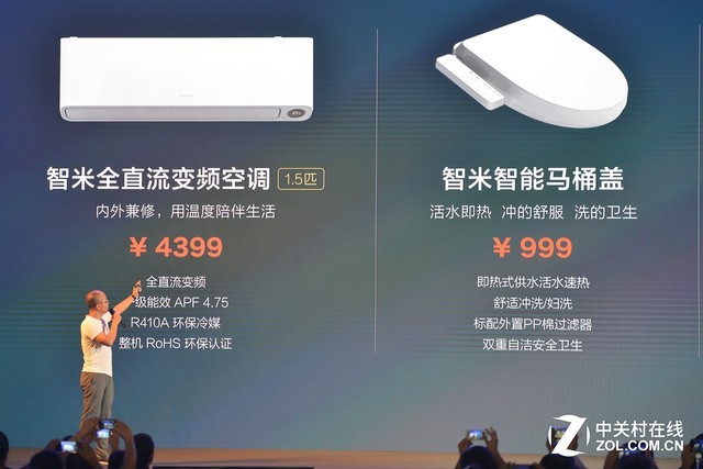 ����ֻ����ƣ�4399ԪС�׿յ�Ϊʲô��ֵ����