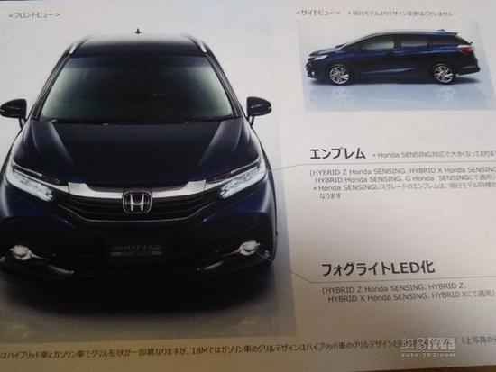 ���а�ķ淶 ����Shuttle������ҳ�ع�