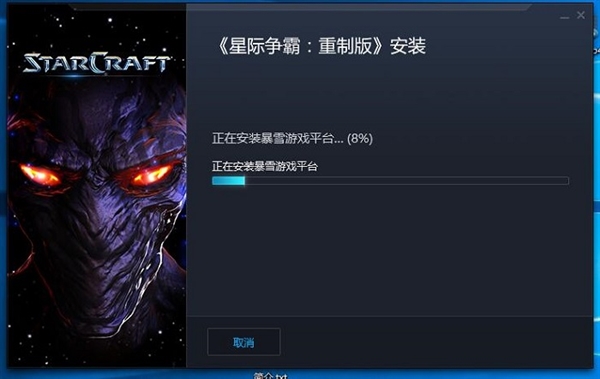 ������Ԫ��4K�桶�Ǽ����ԡ����а���·��