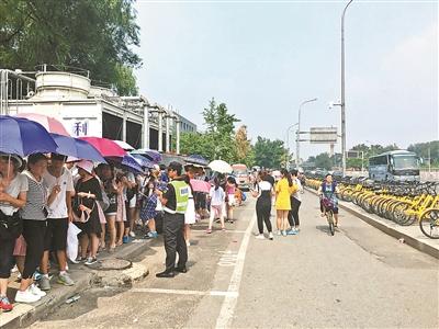 ����У��ǰ���ι۵��ο�������