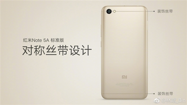 ����Note 5A��С�׶Ա�OV����Ʒ�����ֱ��΢����ͼ�У�����9�Żõ�Ƭ��ϸ�����˺���Note 5A����ۣ��ųƸ���ֵ��