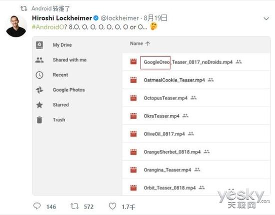 �ȸ�����Android 8.0ϵͳ����:������Oreo