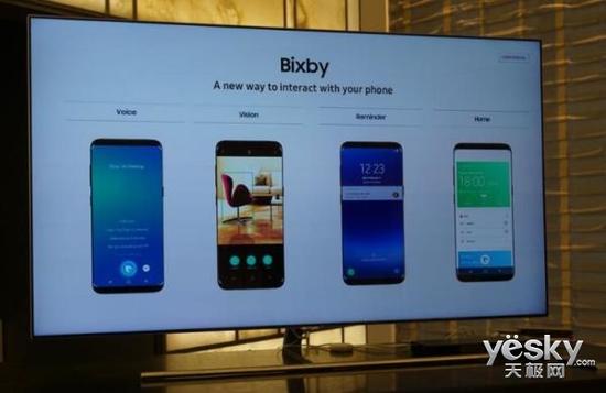 ����Bixby����ȫ������:�������ƻ����ٵȵ�