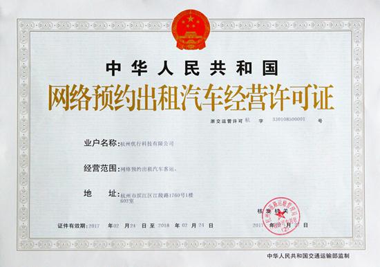 ���鸣�ͼ����Բܲ�ר�������������ȥ���ȫ��������̳�ϣ����鸣��ʾ��������ϣ���Բܲ�ר��ƽ̨Ϊ��㣬��ϳ����˹����ܣ��Ż���������ռ䣬�ӿ��ƽ����Ѽ����عɼ��Ŵ�������������ͨ��������̡���Ϣ�����ṩ��ת�͡���