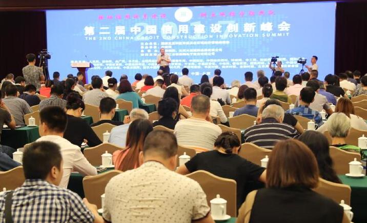 �ڶ����й����ý��贴�·���ھ����� �����ӿ��ҹ�������ϵ����