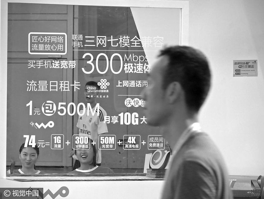 ÿ�վ������ż��� ��˹ ʵϰ���� ����ɽ ÿ�վ�������ʵϰ�༭ л���